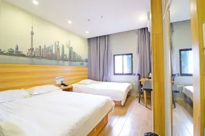 Shell Hotel (Shanghai Nanxiang Guyi Garden) Hotel di Shanghai