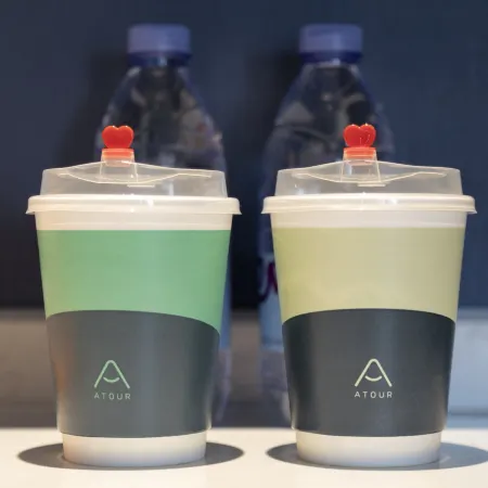 Jiaxing Nanhu Lake yaohan Atour Hotel Отели рядом с достопримечательностью «Jiaxing University Biology and Chemistry Engineering College»