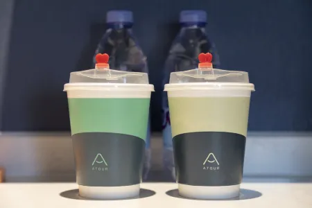 Jiaxing Nanhu Lake yaohan Atour Hotel Отели в г. Цзясин