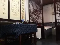 Buzheng Lifu Homestay