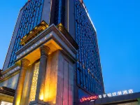 Hampton by Hilton Suzhou Wuzhong โรงแรมใกล้ถนนเป่าไต้