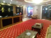 Yi'an Jinlong Hotel Hotels in Yi'an