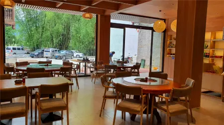 Jingxi Quan Yun Mountain Residence Boutique B&B Отели рядом со станцией Jingxi Railway Station