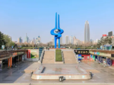 Yuexi Hotel Hotels in Jinan