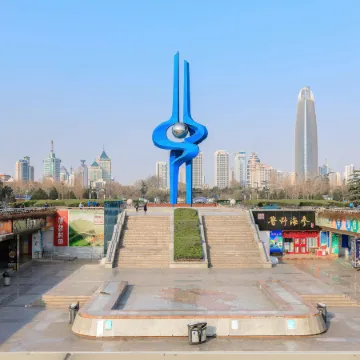 Yuexi Hotel