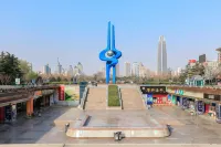 Yuexi Hotel Hotels near Ji'nan West Railway Station