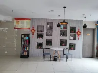 AiDePinYue Hotel (Puyang Nanle Xincheng International) Hotels in Nanle