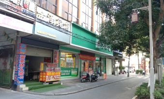 Shuxin Hotel