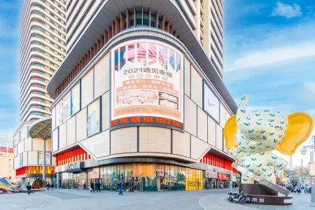 Shangpin Hotel (Dandong Tianci Future City)