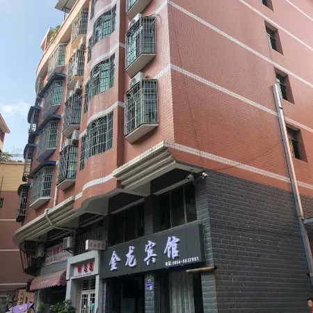 Longli Jinlong Hotel