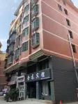 Longli Jinlong Hotel