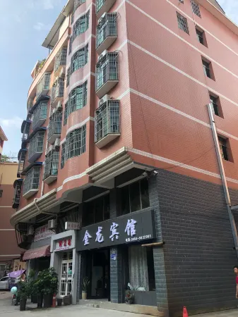 Longli Jinlong Hotel