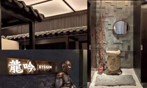 Xinhua Jianguo Hotel