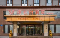 維也納酒店（庫爾勒建國路人民廣場店）