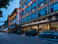 โรงแรมซางพิน ซอสไรห์ เหรินหวย โรงแรมในเหรินหวย