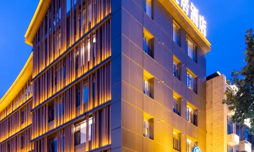 Fuyang Yunbo Manju Hotel (Normal College Store of West High Speed Railway Station