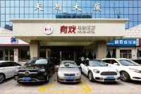 YOUXI HOTEL