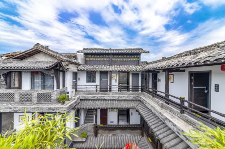 Hongya Danjinglou Hotel Отели рядом с достопримечательностью «Gaomiao Ancient Town»
