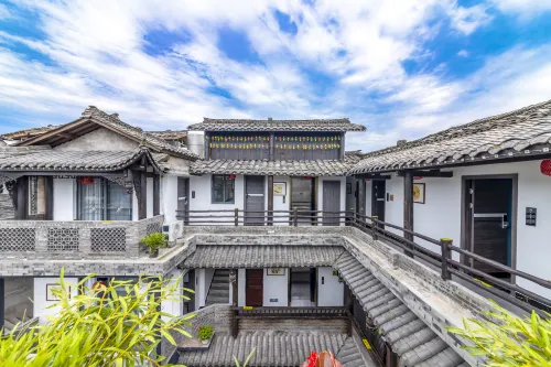 Hongya Danjinglou Hotel