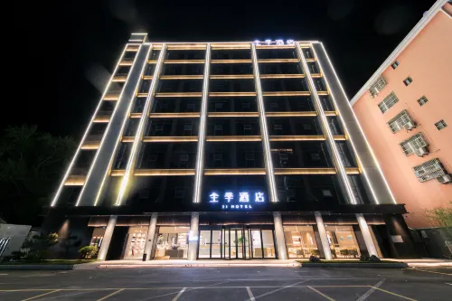 JI Hotel (Yuncheng Jinhe Road)