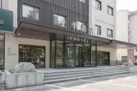 JI Hotel (Zibo Museum Renmin West Road) 쯔보 호텔