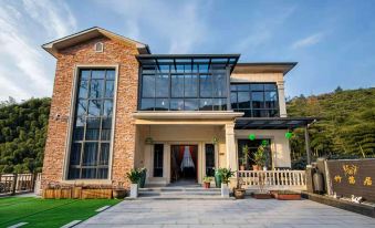 Hangzhou Zhudiju · Yiwu Dizhouxu · Shanye Leisure B&B (Hello Kitty Paradise Branch)