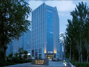 Orange Hotel (Heze Renmin Road)