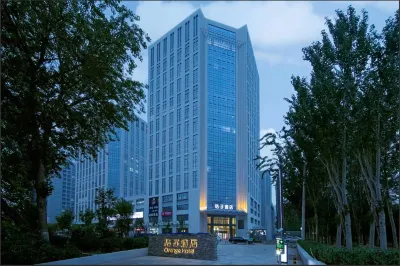 Orange Hotel (Heze Renmin Road) Các khách sạn gần Heze University North Campus