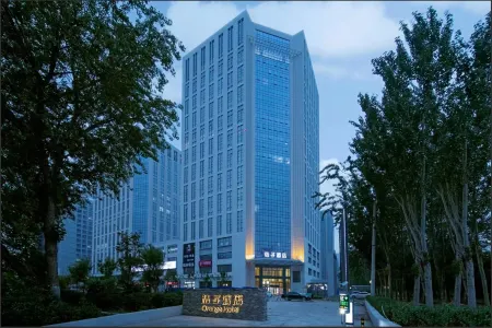Orange Hotel (Heze Renmin Road) Отели рядом с достопримечательностью «Heze University North Campus»
