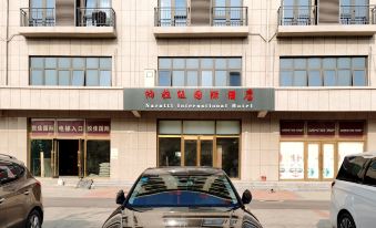 Naraju International Hotel
