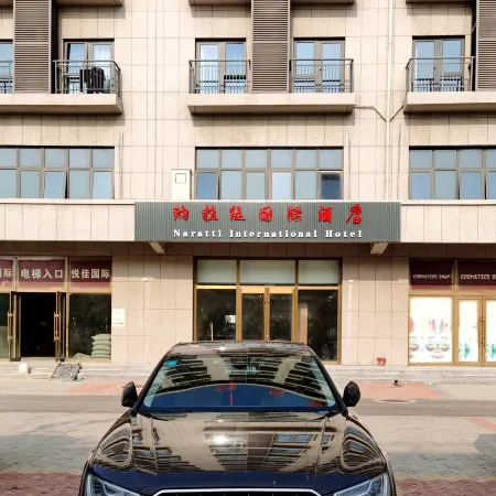 Naraju International Hotel