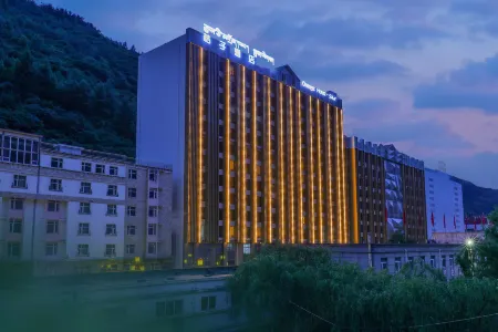 Orange Hotel（Kangding ） Отели рядом с достопримечательностью «Shuijingzi»