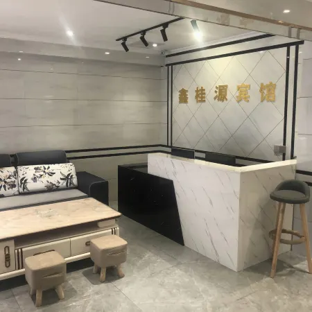 Tanghe Xinguiyuan Express Hotel