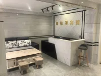 Tanghe Xinguiyuan Express Hotel
