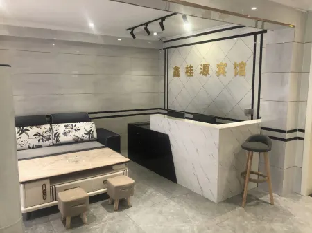 Tanghe Xinguiyuan Express Hotel Отели в г. Танхэ