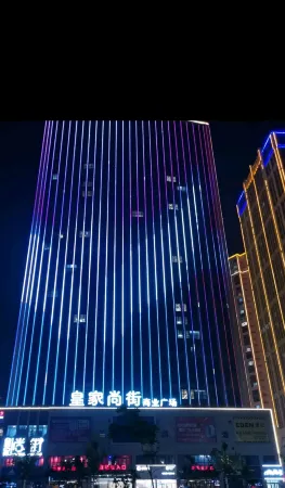 Hello·Quanwu Smart Homestay (Heze University Town)