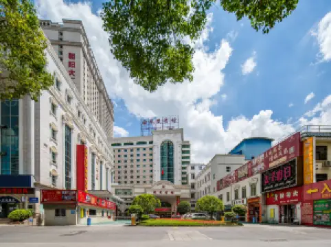 南寧鳳凰賓館（火車站地鐵站店）