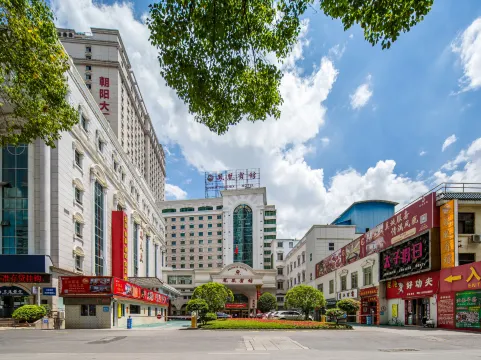 Phoenix Hotel - Nanning