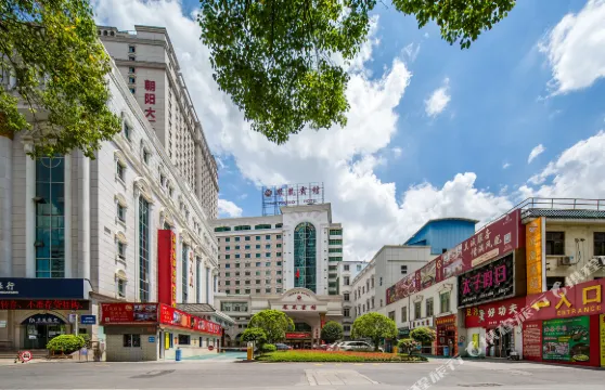 南寧鳳凰賓館（火車站地鐵站店）