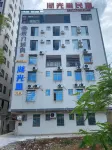Huguangli Homestay Hotel in zona Guangdong Ocean University Sports Department