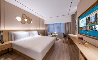 Orange Guiyang Future Ark Hotel