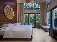Banyan Tree Sanya - 5-Star