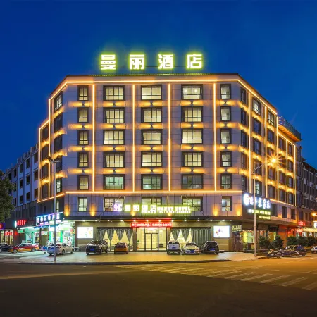 MANRY HOTEL (Heyuan Bavarian Branch)