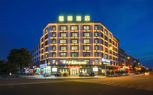 MANRY HOTEL (Heyuan Bavarian Branch)