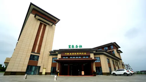 Yuepanwan Hot Spring Kangyang Homestay