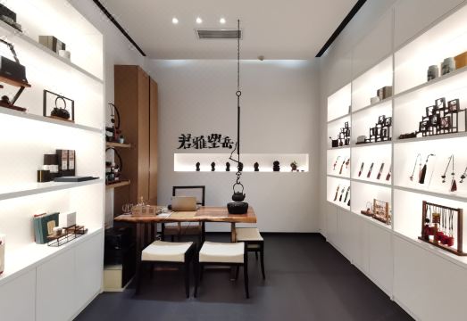 1. 만지 호텔 (헝..