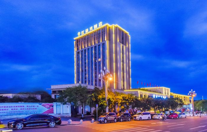 Jiangyuxing Hotel