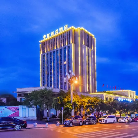 Jiangyuxing Hotel