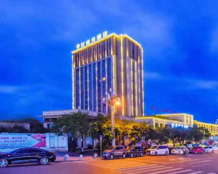 Jiangyuxing Hotel Hoteles en Hejiang