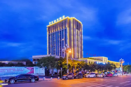 Jiangyuxing Hotel Отели в г. Хэцзиян